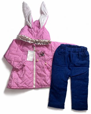 Conjunto térmico de niño con forro pima y pantalón jean