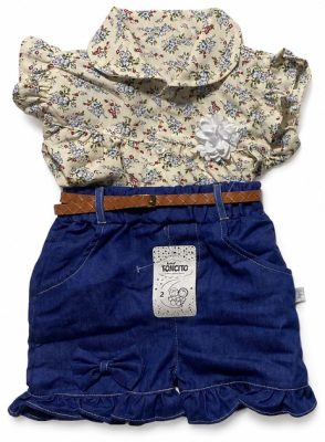 Beige floral